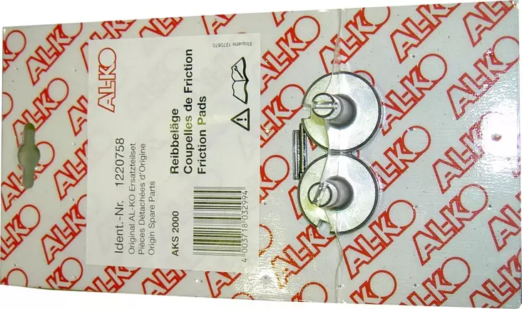 Kitkapalasarja AKS 2000, kierre varressa AKS 2000 vanha - Kitkakytkimet, lukot ja varaosat - 1980 - 1