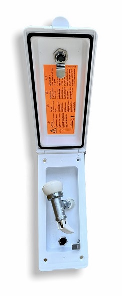 Reich suihkun ulosotto Olympia 210 x 88 mm - MUUT VESIJÄRJESTELMÄN OSAT - 16405 - 1